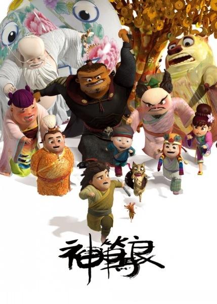 加尔达湖畔音乐学院教育部认证办理
