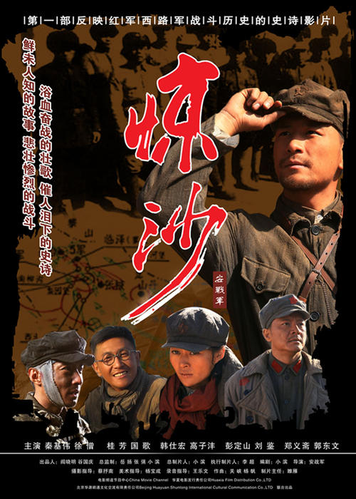 加里宁格勒国立大学证书